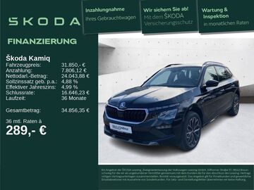 Gebrauchte Skoda Kamiq
