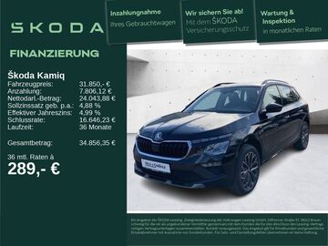 Gebrauchte Skoda Kamiq